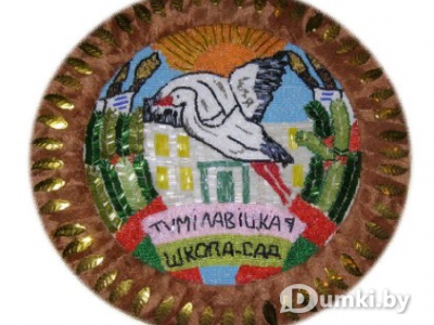 Фото компании