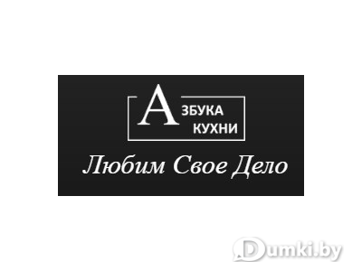 Фото компании