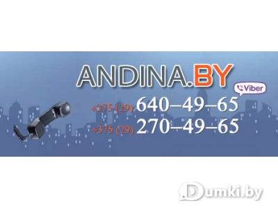 Фото компании