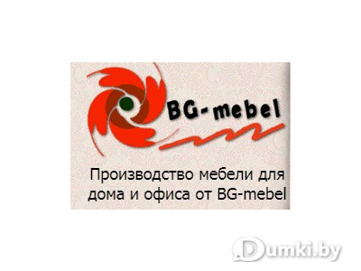 Фото компании