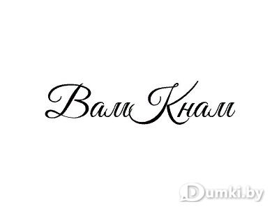 Фото компании