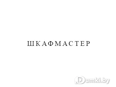 Фото компании