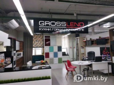 Фото компании