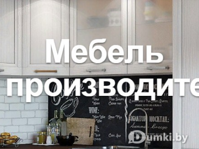 Фото компании