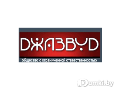 Фото компании