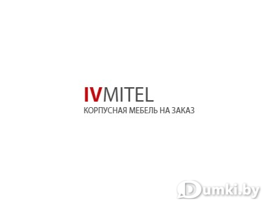 Фото компании