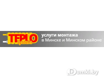 Фото компании