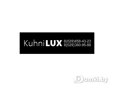 Фото компании