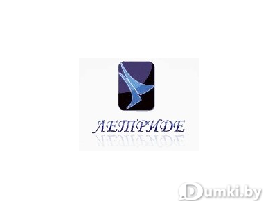 Фото компании