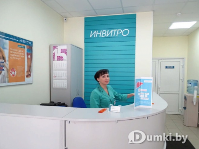 Фото компании