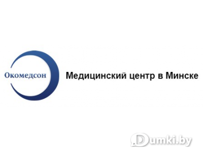 Фото компании