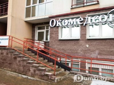 Фото компании