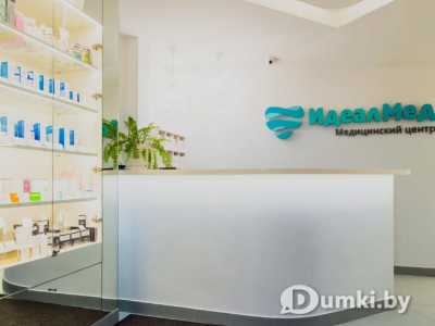 Фото компании