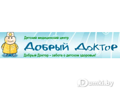 Фото компании