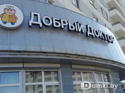 Фото компании