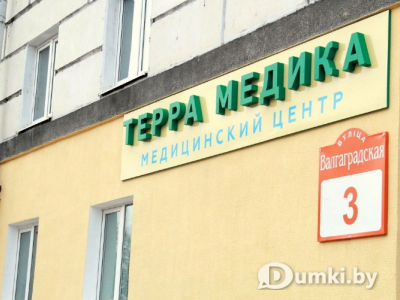 Фото компании