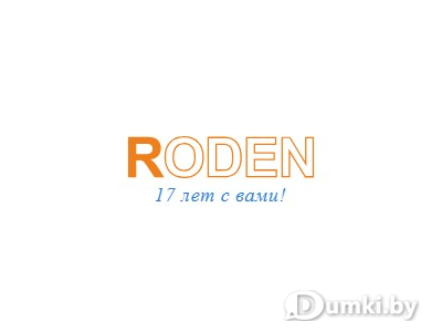 Фото компании