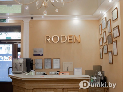 Фото компании