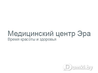 Фото компании