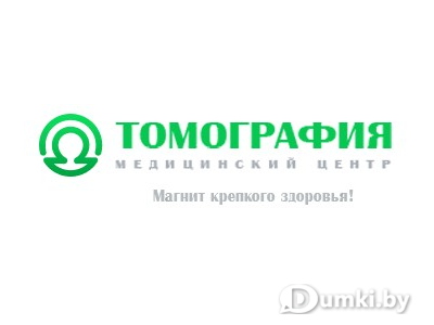 Фото компании