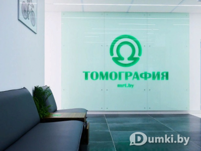 Фото компании