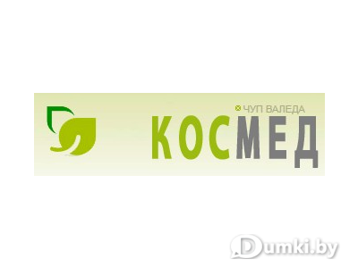 Фото компании