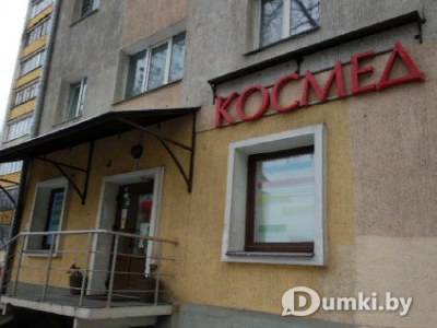 Фото компании