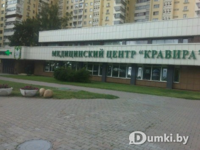 Фото компании