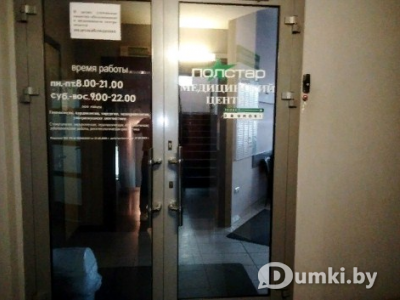 Фото компании