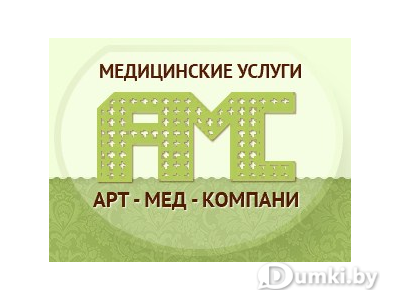 Фото компании