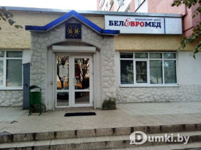 Фото компании