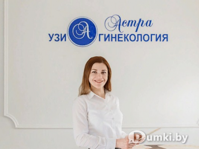 Фото компании