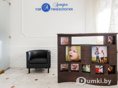 Фото компании