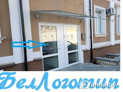 Фото компании