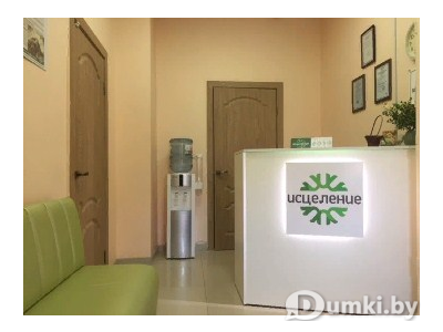 Фото компании