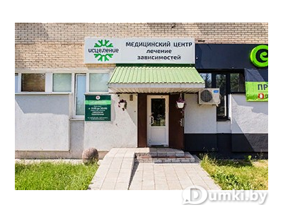 Фото компании