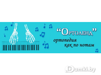 Фото компании