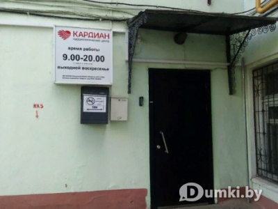 Фото компании