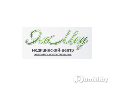 Фото компании