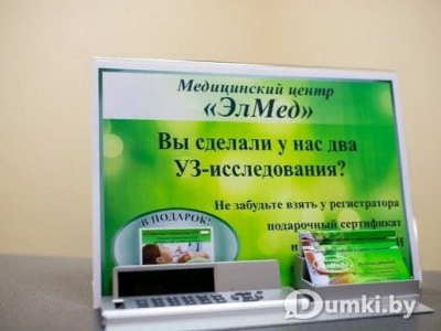 Фото компании