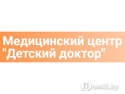 Фото компании