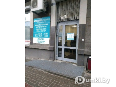 Фото компании