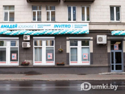 Фото компании