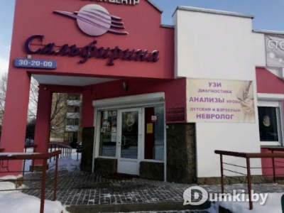 Фото компании