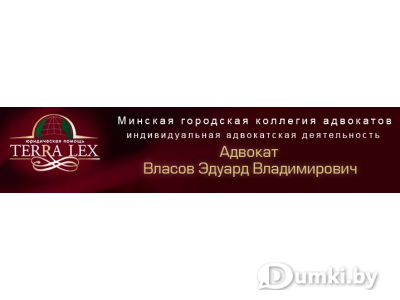 Фото компании