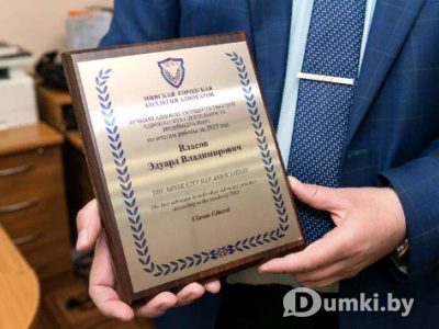 Фото компании