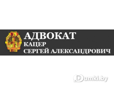 Фото компании