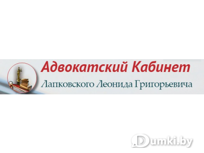 Фото компании