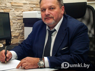 Фото компании