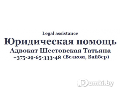 Фото компании